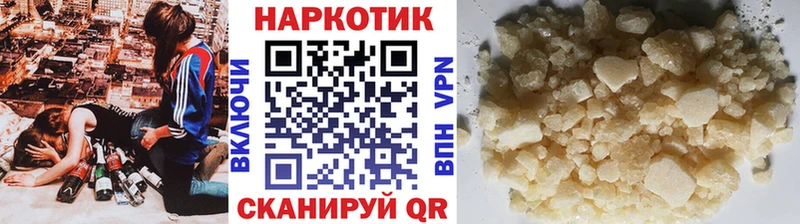 Купить наркоту Ишимбай ГАШ  Галлюциногенные грибы  Амфетамин  Меф  СОЛЬ 