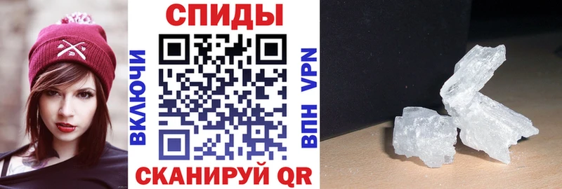 наркошоп  Ишимбай  это клад  АМФ 98% 