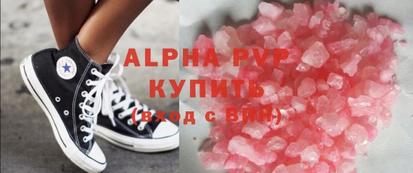 героин Арсеньев