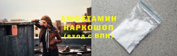 героин Арсеньев