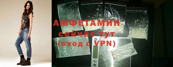 мефедрон Аркадак