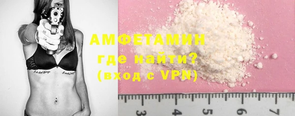 героин Арсеньев