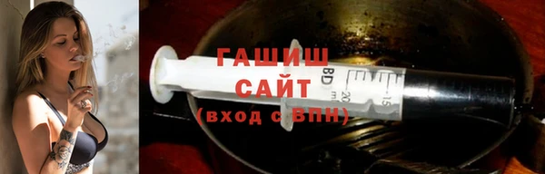 мефедрон Аркадак