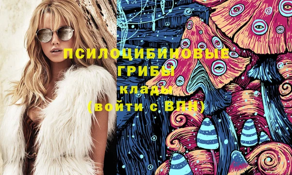 мефедрон Аркадак