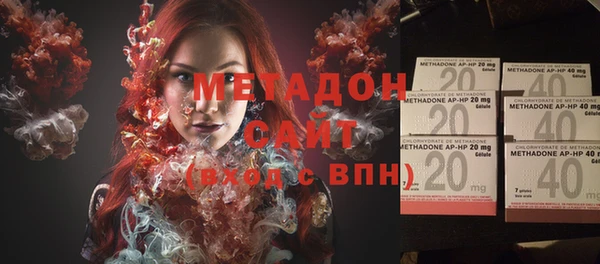 мефедрон Аркадак