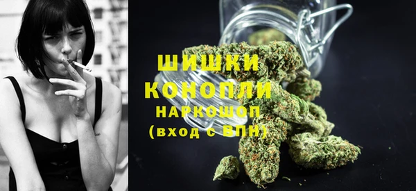 мефедрон Аркадак