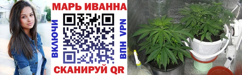 Конопля THC 21%  omg ССЫЛКА  Ишимбай 